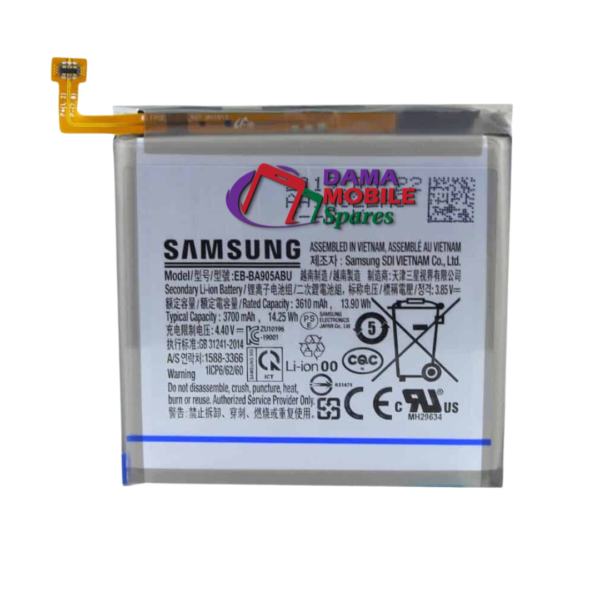 Samsung A80/ A90 Battery