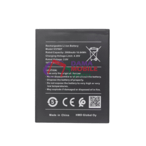 Nokia C2 Battery (V3760T)