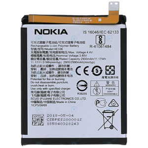 Nokia 5.1 Battery