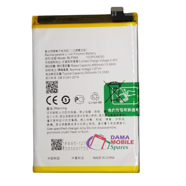 Oppo A76 Battery [BLP885]
