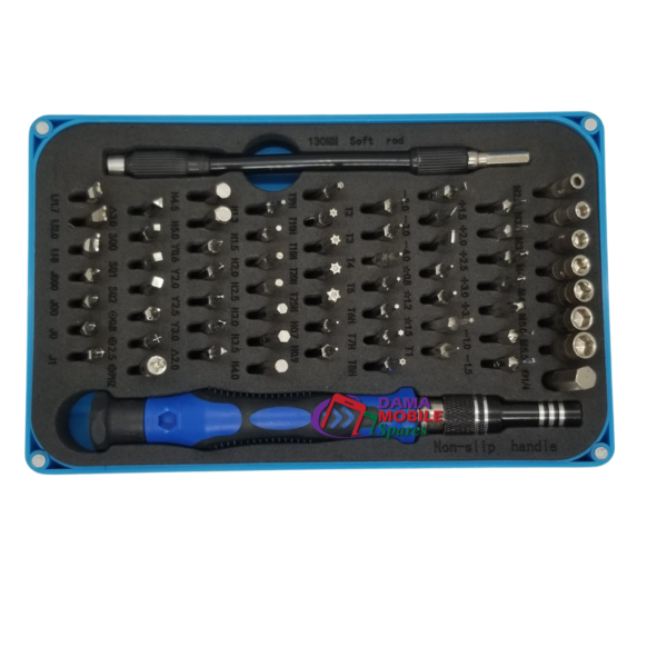 66 In 1 /SW 8178 Toolkit Set