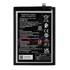Get the original Nokia G50 battery P660 for models TA-1361, TA-1358, TA-1390 & TA-1391
