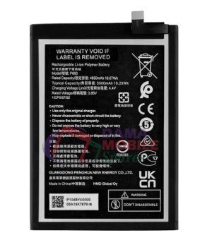 Get the original Nokia G50 battery P660 for models TA-1361, TA-1358, TA-1390 & TA-1391