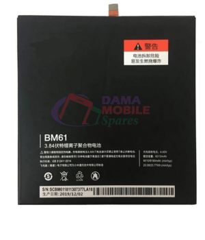 XIAOMI MI PAD 2 BATTERY BM 60 61 62